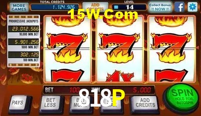 Diretório de Jogos 818P