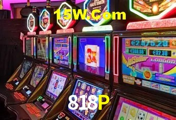 818P - Support