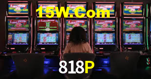 818P.Com