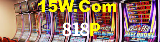 818P Bet