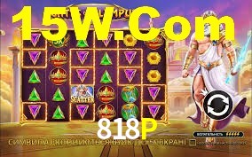 818P Bet